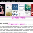 澳门开奖结果+开奖记录表生肖